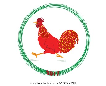 Vector illustration of rooster, symbol of 2017 on the Chinese calendar