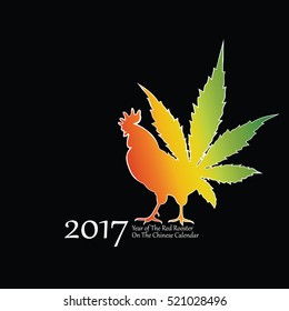 Vector illustration of rooster, symbol of 2017 on the Chinese calendar. Vector element for New Year's design. Image of 2017 year of Red Rooster.