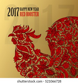 Vector illustration of rooster, symbol of 2017 on the Chinese calendar. Silhouette of red cock, decorated with floral patterns. Vector element for New Year's design. Image of 2017 year of Red Rooster.