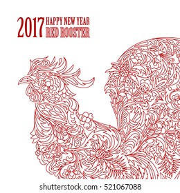 Vector illustration of rooster, symbol of 2017 on the Chinese calendar. Silhouette of red cock, decorated with floral patterns. Vector element for New Year's design. One color print