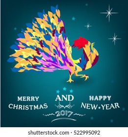 Vector illustration of a rooster, the symbol of 2017 by the Chinese calendar. Silhouette of a rooster decoration. Vector Christmas design element, Christmas decoration