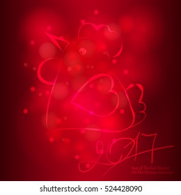 Vector illustration of rooster, symbol of 2017 on the Chinese calendar. Vector element for New Year's design. Image of 2017 year of Red Rooster.