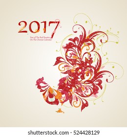 Vector illustration of rooster, symbol of 2017 on the Chinese calendar. Vector element for New Year's design. Image of 2017 year of Red Rooster.