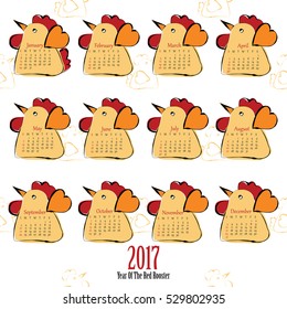 Vector illustration of rooster, symbol of 2017 on the Chinese calendar. Vector element for New Year's design. Image of 2017 year of Red Rooster.