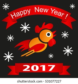 Vector illustration of rooster, symbol of 2017