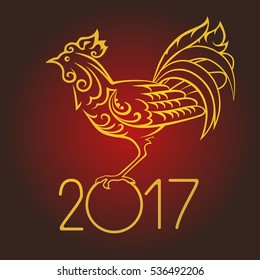 Vector illustration of rooster, symbol 2017 Chinese calendar. Art sketch of cock. Eps-8