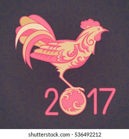 Vector illustration of rooster, symbol 2017 Chinese calendar. Art sketch of cock. Eps-10