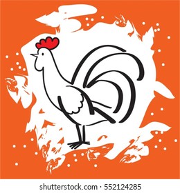 Vector illustration of rooster, symbol of 2017. Silhouette of cock. Sketch.