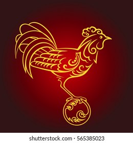 Vector illustration of rooster, symbol 2017 Chinese calendar. Art sketch of cock. Eps-10.