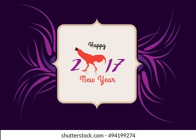 Vector illustration of rooster, symbol of the New year.