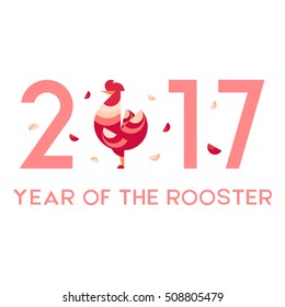 Vector illustration of the rooster as a symbol of New Year 2017. New Year and Christmas celebration topic.
