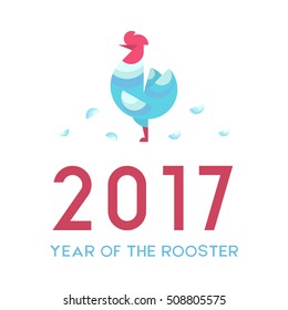 Vector illustration of the rooster as a symbol of New Year 2017. New Year and Christmas celebration topic.