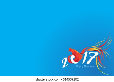 Vector illustration of rooster, symbol of the New year 2017 with space for words.