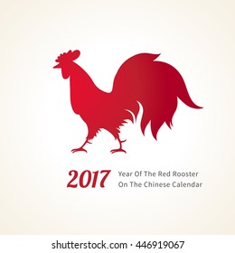 Vector illustration of rooster, symbol on the Chinese calendar. Silhouette of red cock. Vector element for New Year's design. Image of 2017 year of Red Rooster.