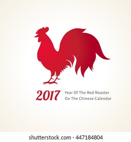 Vector illustration of rooster, symbol on the Chinese calendar. Silhouette of red cock. Vector element for New Year's design. Image of 2017 year of Red Rooster.