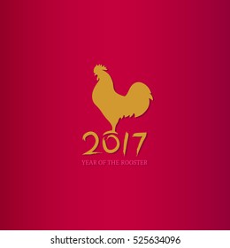 Vector illustration of rooster, symbol of the year on the Chinese calendar. Silhouette