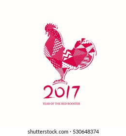 Vector illustration of rooster, symbol of the year on the Chinese calendar. Silhouette