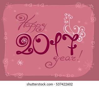 Vector illustration of the rooster, Zodiac symbol of 2017 year.