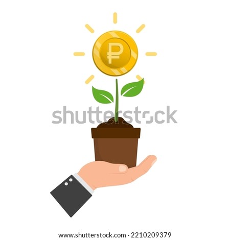 Vector illustration of Rouble icon sign and symbol. colored icons for website design .Simple design on transparent background (PNG).