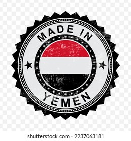 Ilustración vectorial del sello negro redondo. Hecho en Yemen con antecedentes transparentes (PNG).