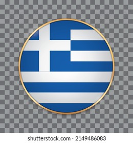 vector illustration of round button banner wit country flag of Greece