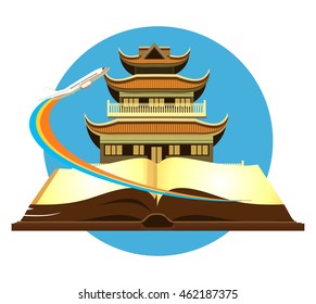vector illustration round emblem of the Buddhist temple on the open book of the aircraft taking off