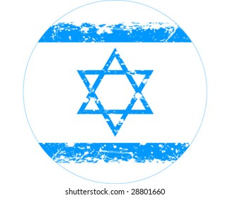 Ilustración vectorial - Bandera redonda de Israel en estilo retro
