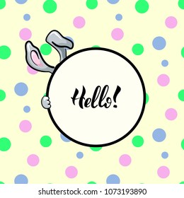 Vector illustration of the round frame with text and rabbit ears.