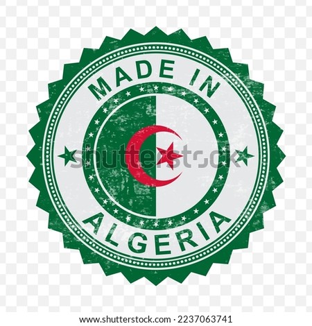 Vector illustration of round green stamp. Made in Algeria on transparent background (PNG).