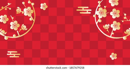 Vector illustration of Round plum background