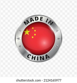 Ilustración vectorial Insignia de plata redonda. Hecho en China con trasfondo transparente 