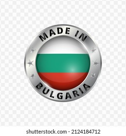 Ilustración vectorial Insignia de plata redonda. Hecho en Bulgaria con antecedentes transparentes 