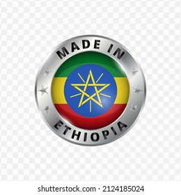 Vector illustration Round silver badge. Made in Ethiopia on transparent background 