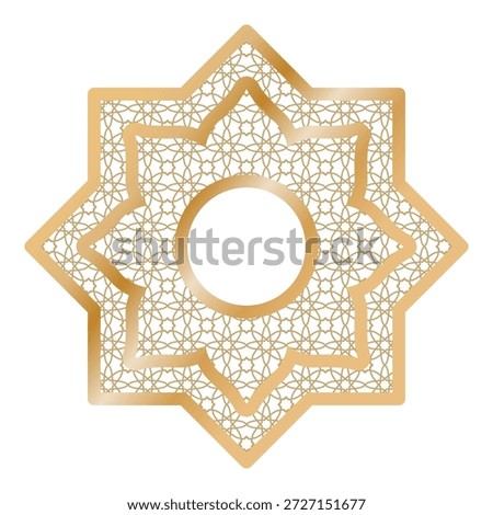 Vector illustration of Rub el Hizb octagram with circular center hole, designed in beige and golden tones with traditional Islamic ornament, ideal for religious, cultural, decorative design projects.