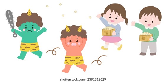 A vector illustration of a running demon and a child throwing beans. Setsubun, boys, girls, cute.Translation:Fortune