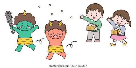 A vector illustration of a running demon and a child throwing beans. Setsubun, boys, girls, cute.Translation:Fortune
