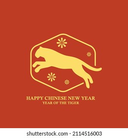Vector illustration of running tiger in hexagon frame with fireworks isolated on red background perfect for your Chinese new year 2022 year of the tiger poster