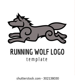 vector illustration running wolf  - logo template, sign or mascot