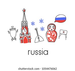 Vector illustration Russia with hand drawn doodle russian symbols: Kremlin tower, doll, guitar, hat with red star, tea pot, snow and a national flag of Russia. Simple modern horizontal design 
