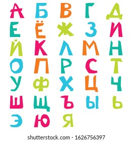 Vector Illustration of the Russian alphabet. abc. Lettering. Multicolored letters. Education of children.