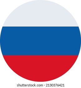 Ilustración vectorial Bandera rusa. Ruso