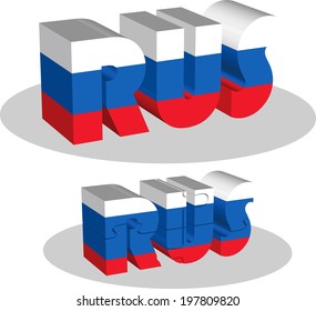 Vector illustration of Russian Flag in puzzle isolated on white background