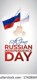 Vector illustration for Russian independence Day Concept with Russian Flag and fists backdrop .12th June