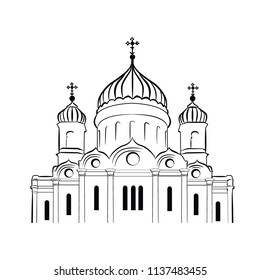 Orthodox Church Stock Vectors, Images & Vector Art | Shutterstock