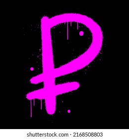 Vector illustration. Russian rouble currency symbol. Urban street graffiti style with splash effect and drops. Purple color on black background. Concept for graphic tee, poster, banner, social media.