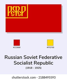 Vector Illustration of Russian Soviet Federative Socialist Republic (1918 - 1925) flag isolated on light blue background. vector eps10.