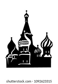 Vector illustration of Saint Basil's Cathedral of Moscow