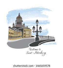 Vector illustration of Saint-Petersburg streets, Russia. For souvenirs, cards, packaging, napkins, pillows, magnets, stickers, posters, postcards, web illustrations, identity, prints.