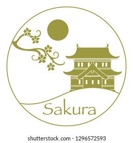 Vector illustration with sakura branch and old japanese castle. Japan traditional design elements. Branches of cherry blossoms. Travel and leisure.