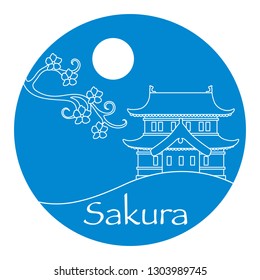 Vector illustration with sakura branch and old japanese castle. Japan traditional design elements. Branches of cherry blossoms. Travel and leisure.
